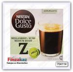 Кофе капсульный Nescafe Zoegas Mellanrost  16 шт