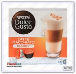 Кофе капсульный Nescafe Latte Macchiato caramel 16 шт
