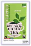 Зеленый чай органический в пакетах 26 шт Clipper 50 г