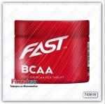 Аминокислоты с разветвленной цепью Fast BCAA 200 шт.