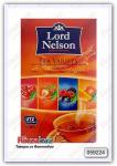 Фруктовый чай Lord Nelson (лесные ягоды) 20 шт