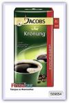 Кофе молотый Jacobs Kronung без кофеина 500 г