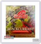 Цейлонский чёрный чай в пакетиках с добавками Mervin ( черная смородина ) 100 шт