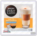 Кофе капсульный Nescafe Latte Macchiato Unsweetened 16 шт