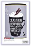 Горячий шоколад Clipper Drinking Chocolate органический 250 г