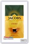 Кофе в зернах Jacobs Crema, 1 кг