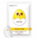 Images, Питательная яичная Маска для лица Replenishment Tender Egg Mask, 25 гр