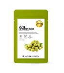 Olive Nutrition Mask Маска тканевая для лица питательная с оливой, 20 мл