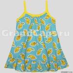 Платье для девочки, Сарафан "Лимоны", KotMarKot
