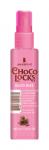 Choco Locks Спрей для волос с экстрактом какао для придания гладкости, 100 мл