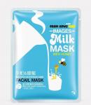 Images, Тканевая маска для лица с медом и молоком Milk facial mask, 30 г