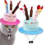 Шапка Happy Birthday для домашних животных КР12