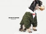Куртка для домашних животных МВ442