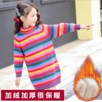 Платье-свитер утепленное для девочки RE-06-1