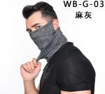 Бафф -маска WB3