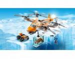 Конструктор Арктический вертолет 277 дет. 60193 LEGO City