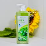 [3W CLINIC] Лосьон для тела ТРАВЫ "Relaxing Body lotion" 550 мл