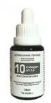 10. Пилинг для кожи рук Collagen + Acid ph 3,6 "Восстановление", 30 мл.
