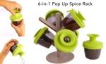 KP-016 Набор для специй Spice Rack