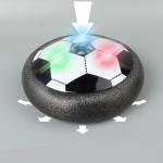 Hover Ball - футбольный мяч для дома