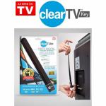 Телевизионная антенна HD Clear TV Key