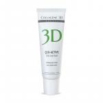 3d106001, Флюид Q10-active SILK CARE, 30 мл, COLLAGENE 3D Medical