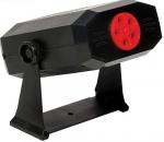 Лазерный проектор Laser FX, 5 слайдов