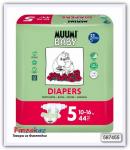 Подгузники Muumi Baby Diapers S5 - 44 шт.