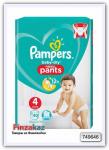 Трусики Pampers Baby Dry Pants S4 -  40 шт.
