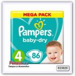 Подгузники Pampers BabyDry S4 - 86 шт.