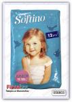 Подгузники Softino Junior от 11 до 25 кг 12 шт