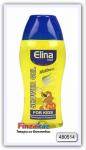 Детский шампунь и гель для душа Shower Gel & Shampoo Elina 250 мл