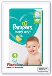 Подгузники Pampers Baby Dry S4 - 47 шт.