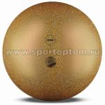 Мяч для художественной гимнастики AMAYA HOLOSCENTE 400 г tecnocaucho, 350536, Золотой с блестками, 20 см