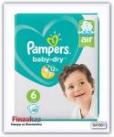 Подгузники Pampers BabyDry S6 - 40 шт.