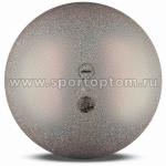 Мяч для художественной гимнастики AMAYA HOLOSCENTE 400 г tecnocaucho, 350536, Серебро с блестками, 20 см