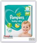 Подгузники Pampers BabyDry S7 - 30 шт.