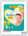 Подгузники Pampers Premium Protection New Baby S2 - 68 шт.