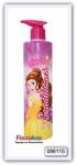 Детский кондиционер для волос Disney Princess Conditioner 300 мл