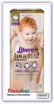 Подгузники детские Libero Touch S5 - 44 шт.