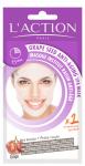 SPA маска антивозрастная с экстрактом виноградных косточек, Grape Seed Anti-aging SPA Mask, 20 г