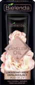 BIELENDA CAMELLIA OIL Эксклюзивный омолаживающий крем вокруг глаз 15 мл