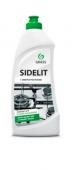 "Sidelit"