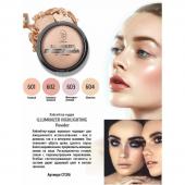 ТРИУМФ TF Хайлайтер-пудра ILLUMINIZER HIGHLIGHTING Powder