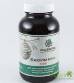 БиоИммун - смесь мёда, черного тмина, гингко билоба и пальмовой пыльцы 280 гр.