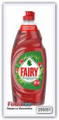 Жидкость для мытья посуды Fairy Naturals granaattiomena  ( гранат и яблоко) 500 мл