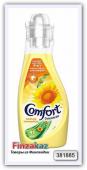 Кондиционер Comfort Sunfresh (солнечные луга) 750 мл