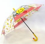 Зонт детский полуавтомат Прозрачный Смайлик