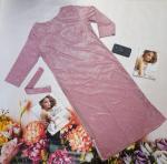 Платье SIZE PLUS люрекс розовое M107