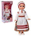 Кукла «Эля» в белорусском костюме, 35 см Весна-Киров                    Кукла «Эля» в белорусском костюме, 35 см Крупный опт